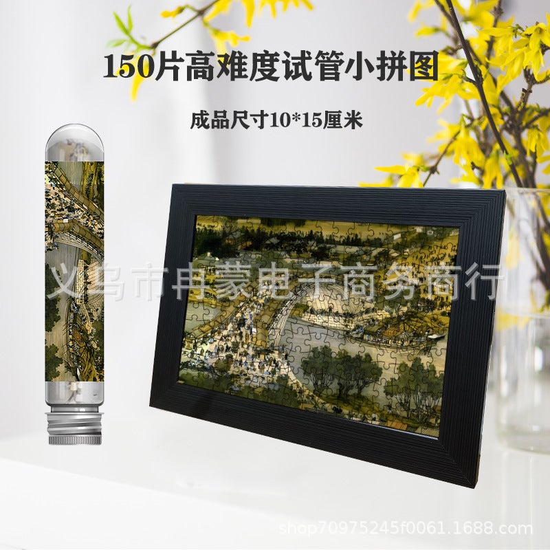 150 Mini Portable Test Tube Puzzle Adult Cartoon Children'S Toys Difficult Mini Blue Card - Image 5